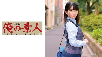 ORETD-680 Ms. Sato