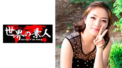 361SEKAO-128 Minji