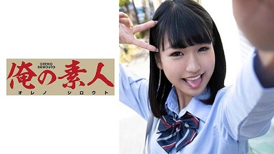 ore-643 Hちゃん