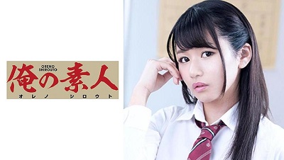 ORE-651 Natsuki