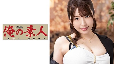 ORE-653 Haruna 2
