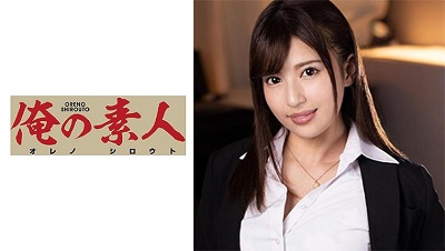 ORE-654 Mizuki