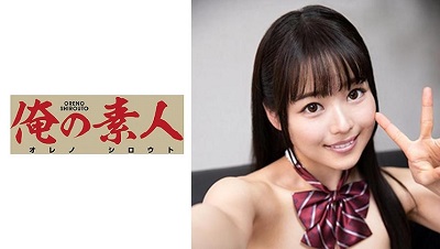 ORE-658 チハル 2