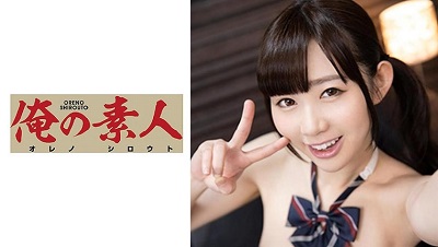 ORE-659 レン