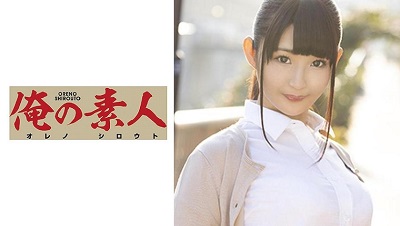 ORE-660 Hさん