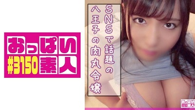 403OBUT-020 Mami