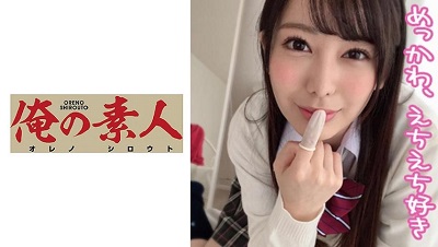 ORERB-013 Mizuki