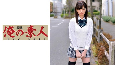 ORETD-683 りんちゃん