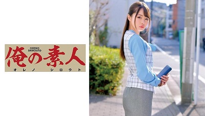 ORETD-684 Ichika-san