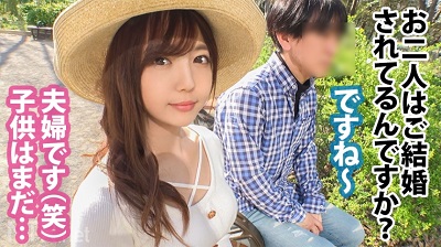 348NTR-021 狂気！中出し2連発！！！なんと今回は禁断の夫婦NTR！ 様子のおかしな旦那に懇願されていやいやAV出演する奥様は、爆潮吹きの敏感ピュア奥様でした！(1)男優とSEX(2)辛抱たまらなくなった旦那とSEX(3)更にそれを