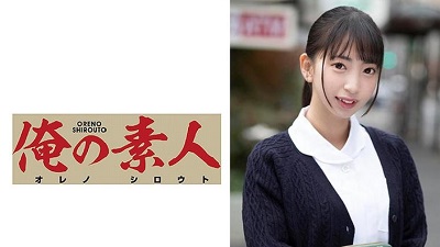 ore-665 Kotone 4
