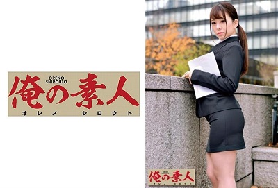 oretd-710 ARIMURA