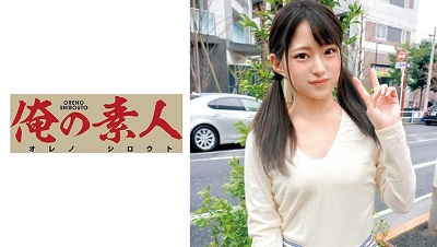 OREC-538 みつき 3