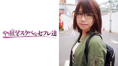 418YSS-40 美咲
