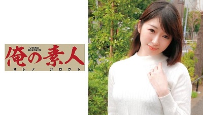orec-547 あいな