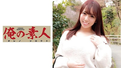 orec-548 なつこ
