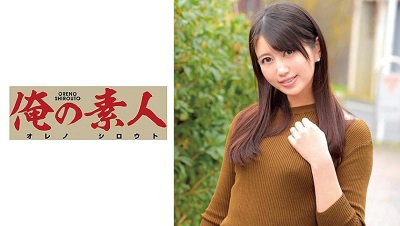 orec-549 えま