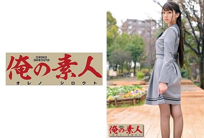 oretd-714 HIMARI