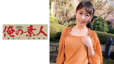 orec-550 のぞみ