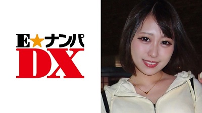 285ENDX-292 まや