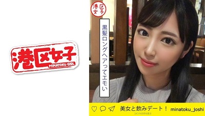 402MNTJ-026 Sara