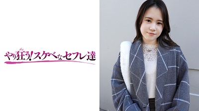 418YSS-48 りな