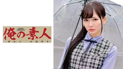 ORETD-698 Usagi-san