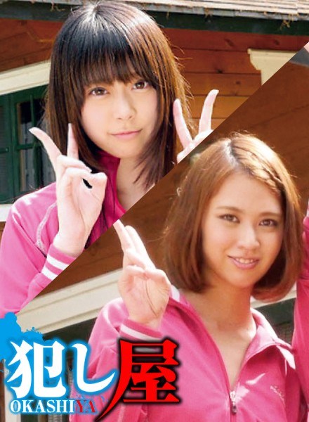SVOKS-133 Marina &amp; Sayaka