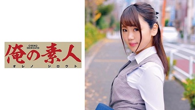 ORETD-700 Mochida-san