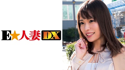 299EWDX-313 ともか