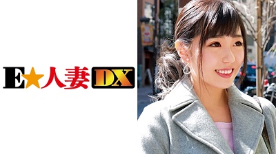 299EWDX-314 ありさ