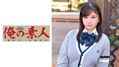 ORETD-708 Rei-chan