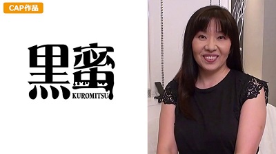 398CON-065 とわこ(52)