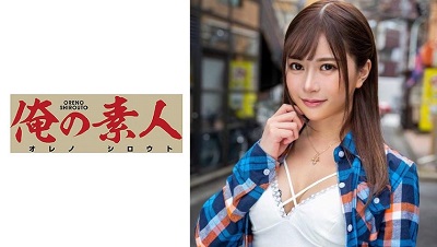 230OREX-137 Riana-chan 2