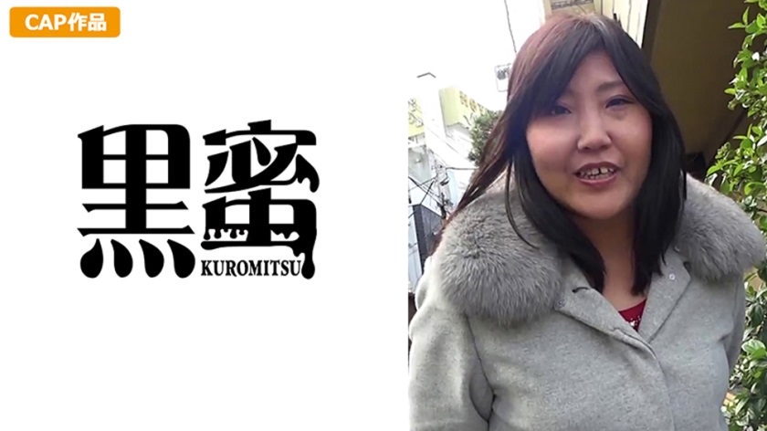 398CON-077 はるか(46)