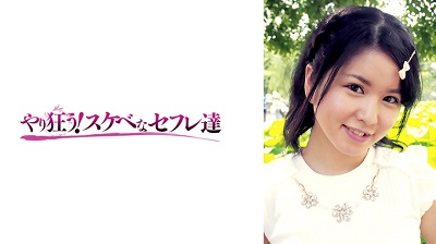 418YSS-13 もえ 2