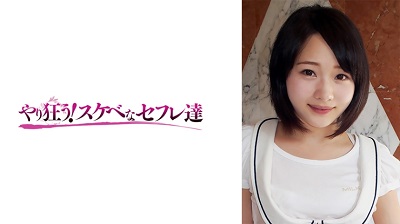 418YSS-15 かれん