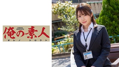 230OREX-141 Haruna 2