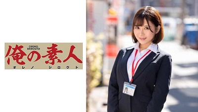 230OREX-142 Momoe-san