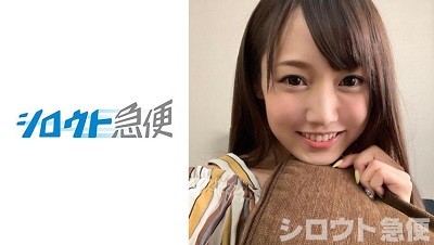 380SQB-060 みりな