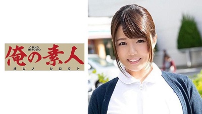 ORE-666 Sachiko