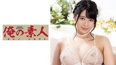 ORE-672 Alice