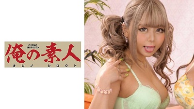 ORE-676 Reona