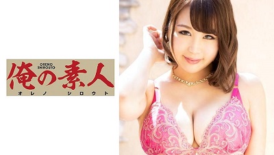 ORE-681 Ririka