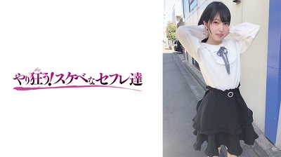 418YSS-74 松下くるみ