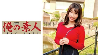 OREC-559 Miyu