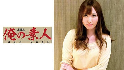 OREC-566 Maya