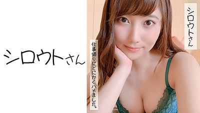 453SSAN-005 さゆ