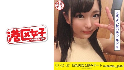 402MNTJ-031 RUKA