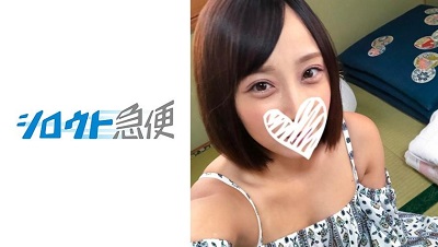 380SQB-066 Ayumi